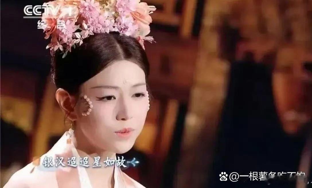 陈妍希变化好大，差点没认出来 
