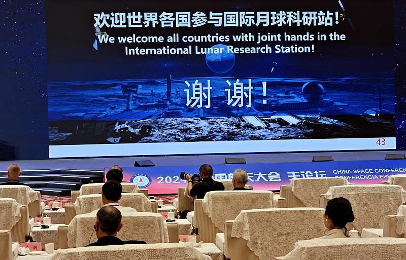 这次深空探索国际会议落地合肥，着实开创了国内相关领域的先例。
六十多个国家的从业