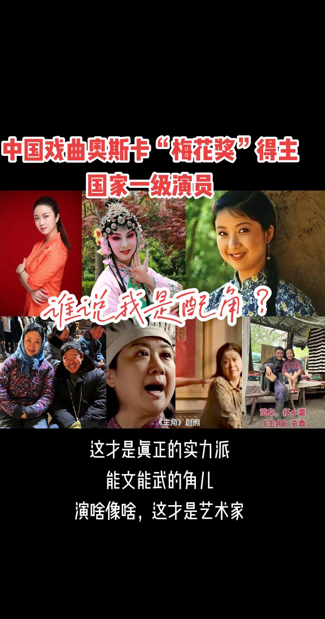 这才是生活中的主角！
热门 回忆 剧情 戏曲