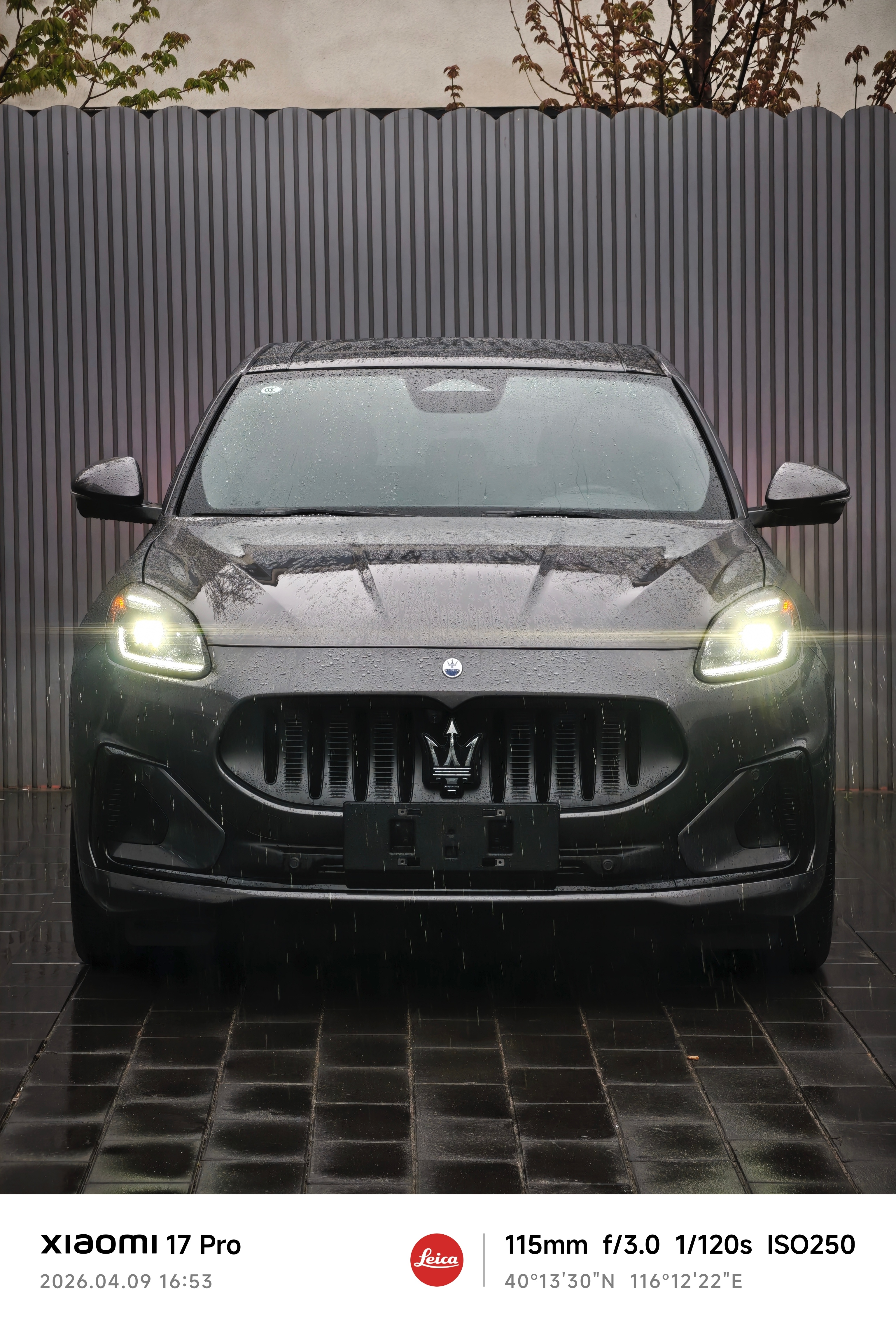 还是挺有韵味的嘛