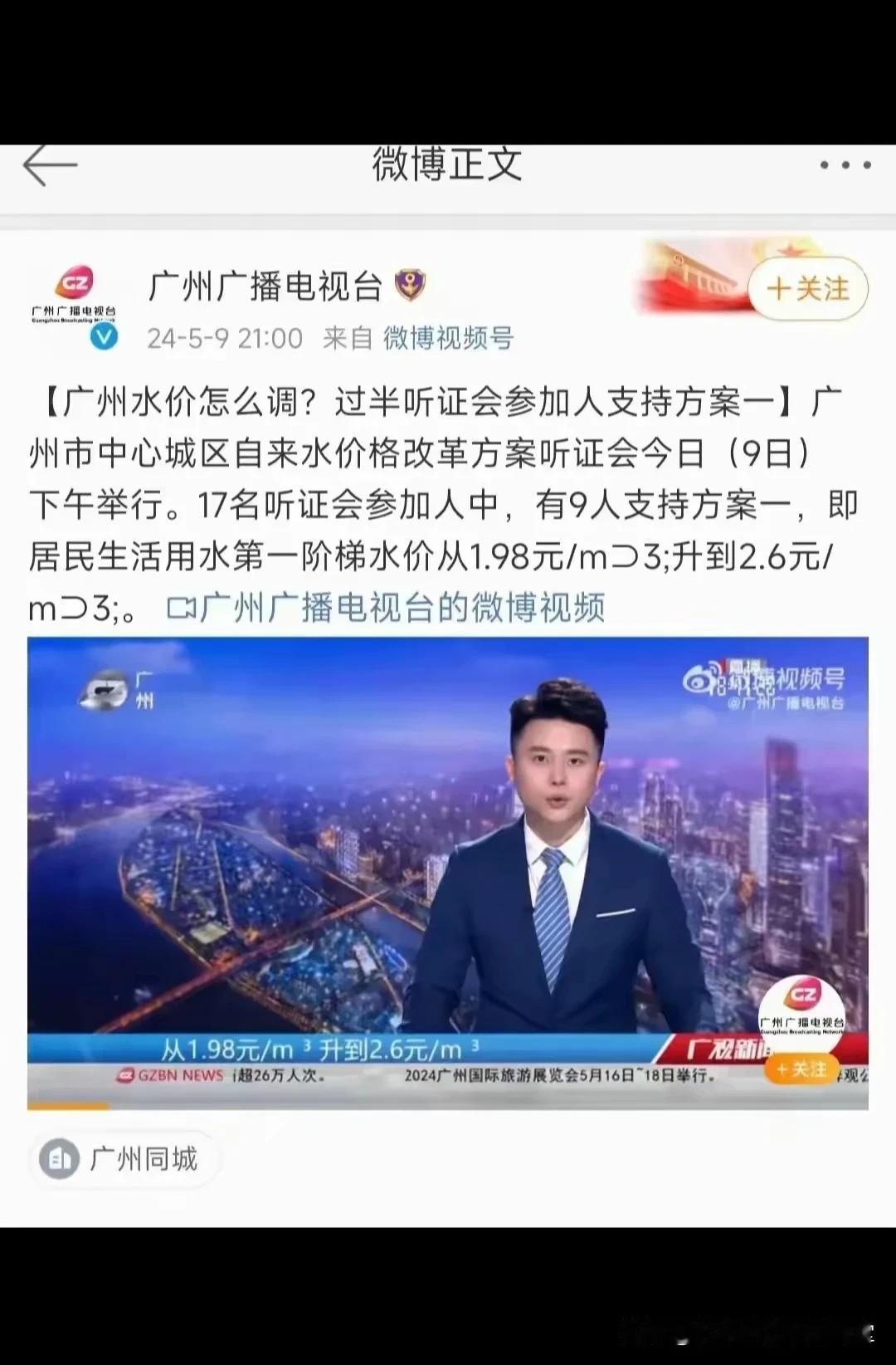 原来可以这样玩…