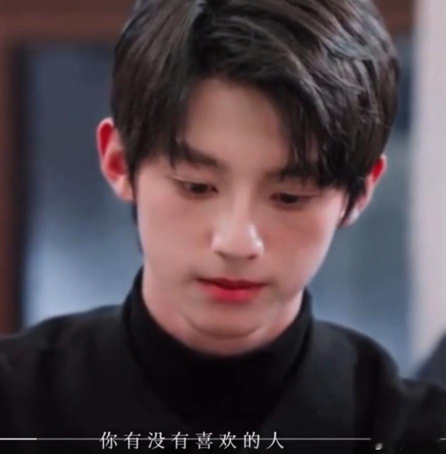 庄序 装 男二不好那没事，反正最后没他啥事。男主别拧巴就行 