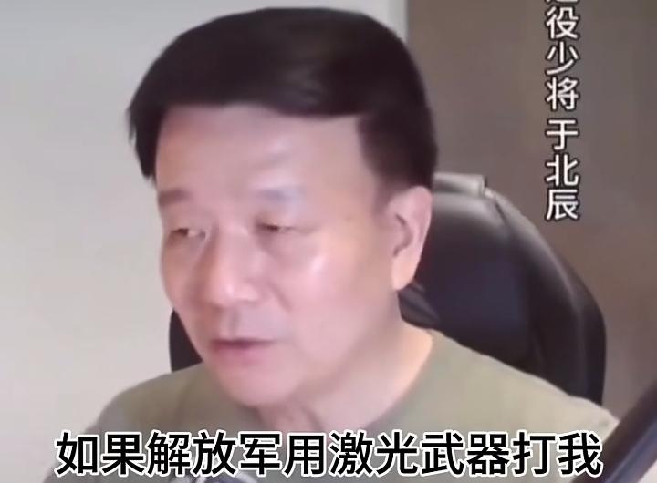 立陶宛人热议中国激光武器称：中国激光武器很好对付，激光武器发射的光可以用“镜子”