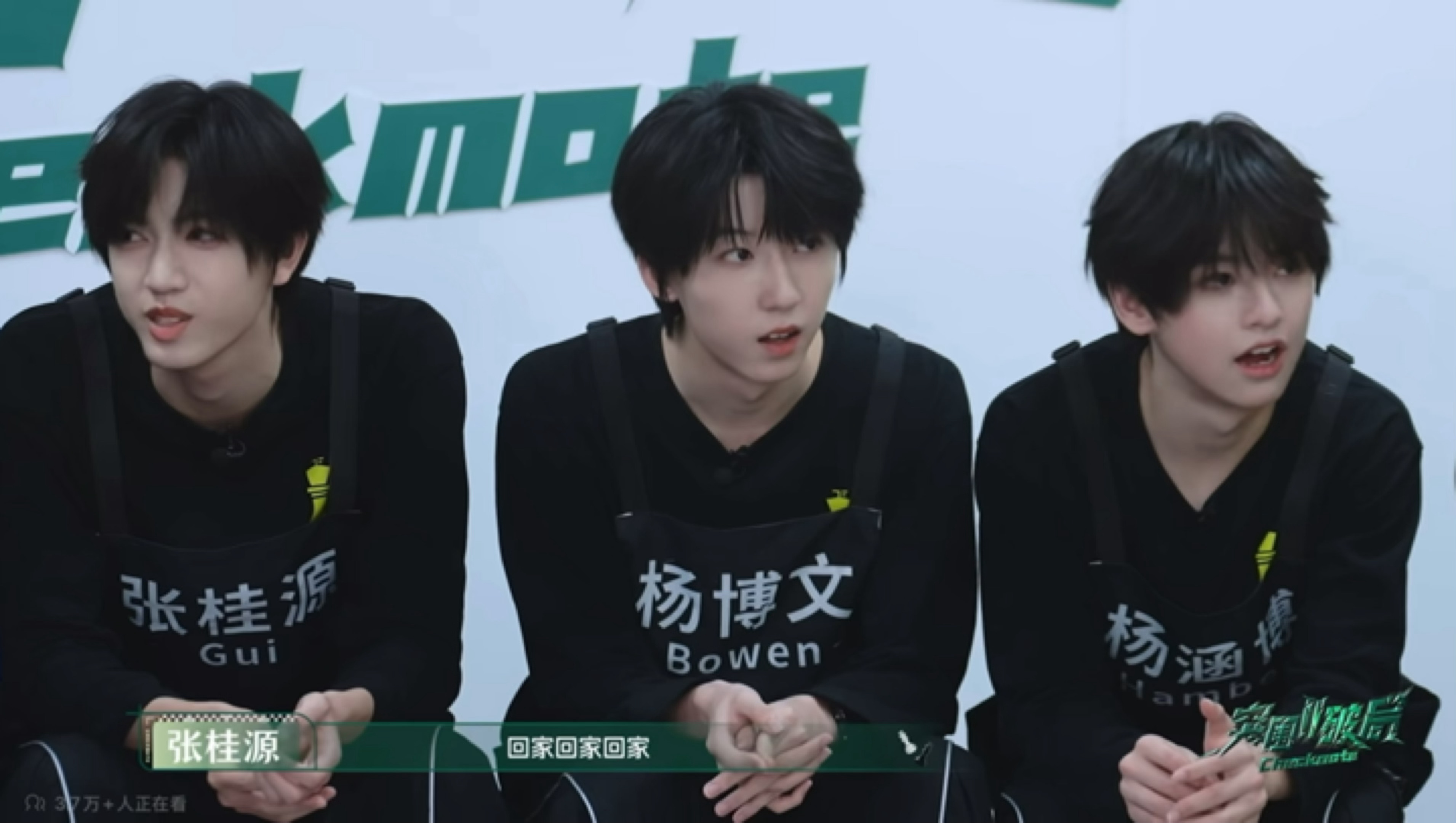 sing for u公布名单甚至不愿给他一个特写好像跟他根本没参与过这个考核一样