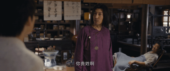 #董子健张鲁一对手戏# 这部剧是真的非常有意思呀，特别是看到董子健和张鲁一的对手
