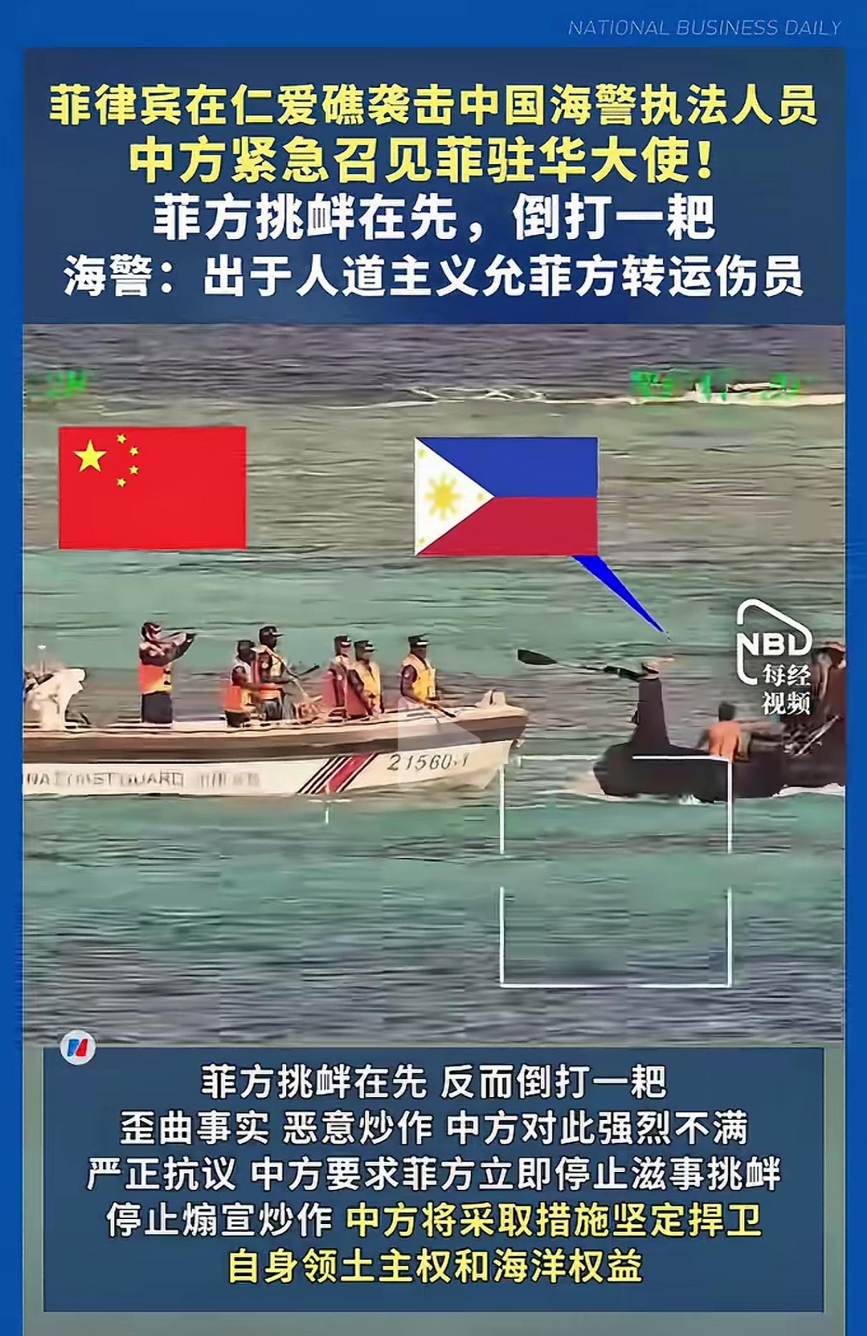 我就想问一下：菲律宾人和印度人来我们国家留学，我们是不是也要每年给10万到20万