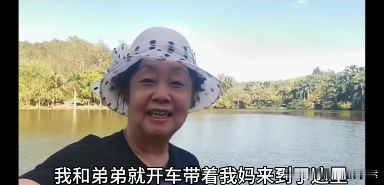 哈哈哈，不能说女婿儿媳指靠不上，只是自己的儿女用起来更踏实安心！忠莲姐的老母亲摔