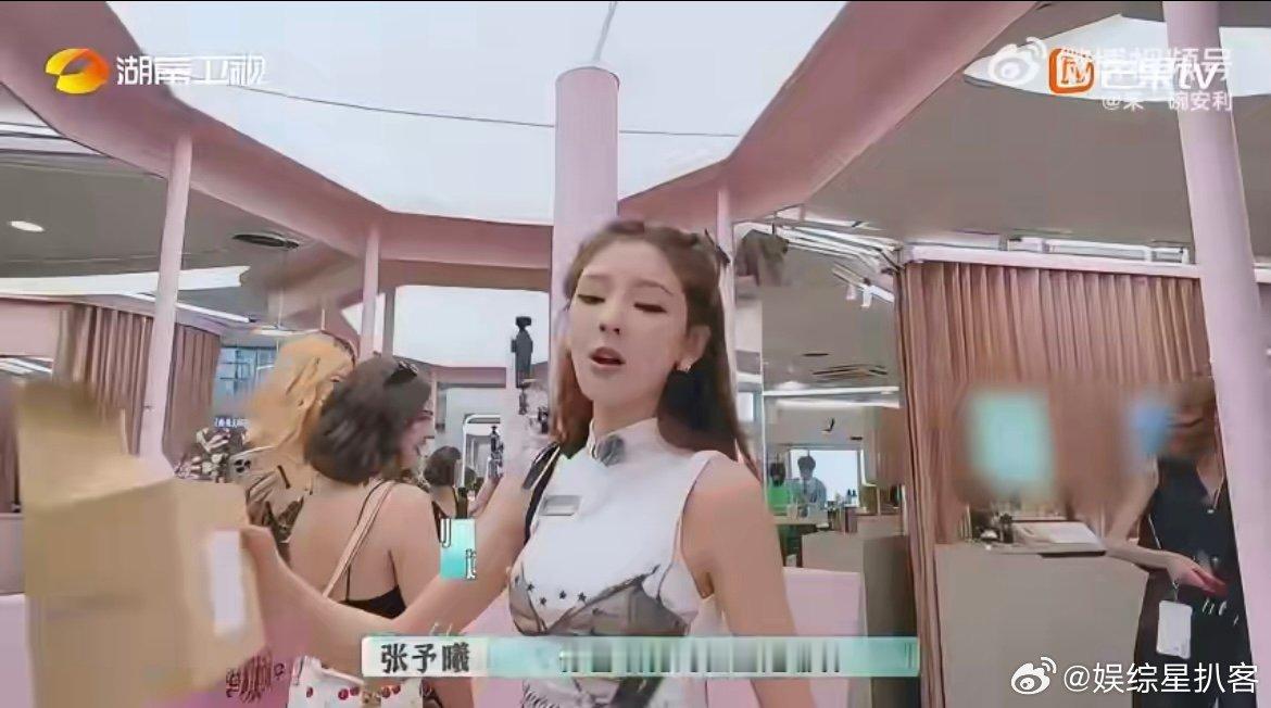 张予曦卖得好也教得好 谁懂啊！遇到这种不仅给你精准挑产品，还手把手教化妆技巧的B