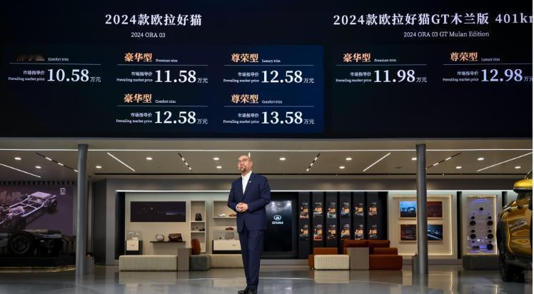 汽车的价格战持续不断，此前除了特斯拉说调价是以成本定价，以确保产量匹配市场需求。