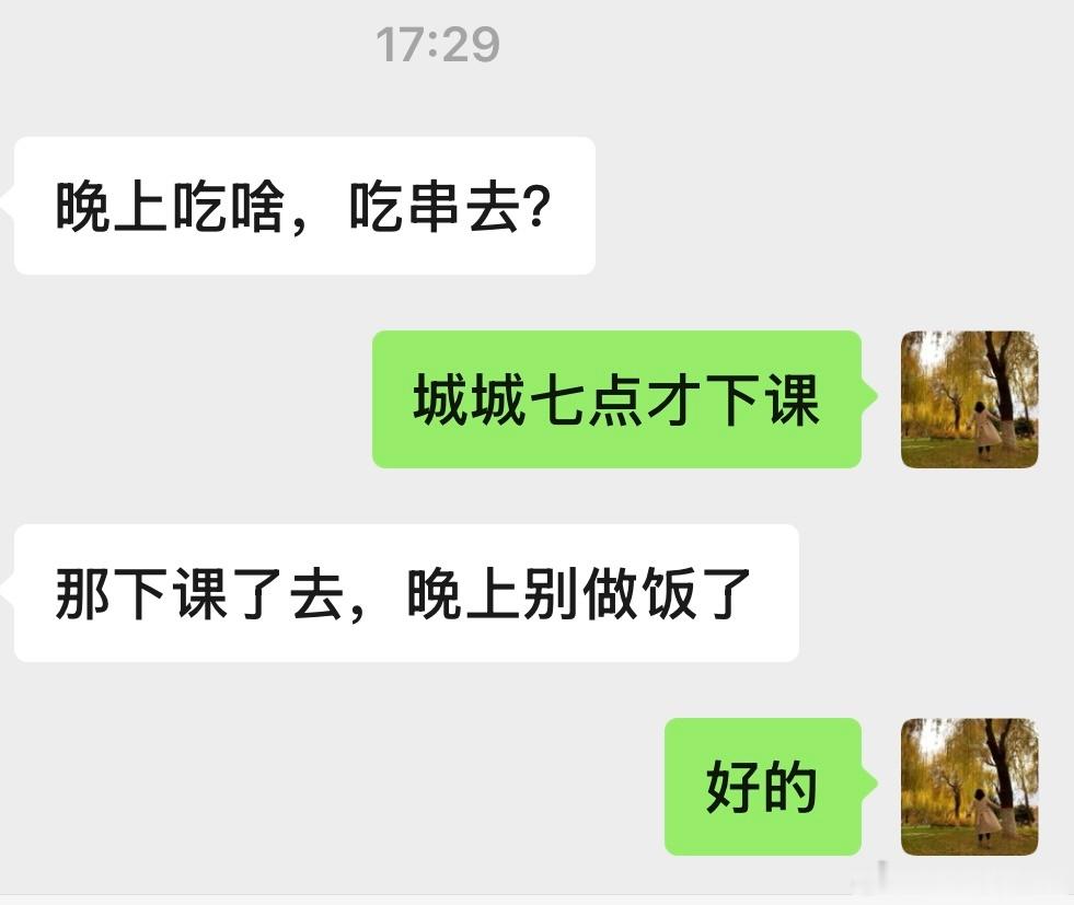 送登登上课外班回来，开始刷碗，刷到一半闺女走到厨房说，妈，剩下的碗我来刷吧。我嘴