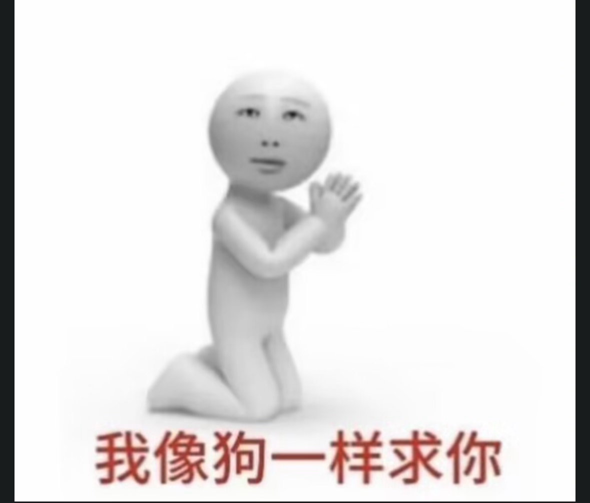 如何兼顾上课上班和让家1上家0，谁能告诉我 