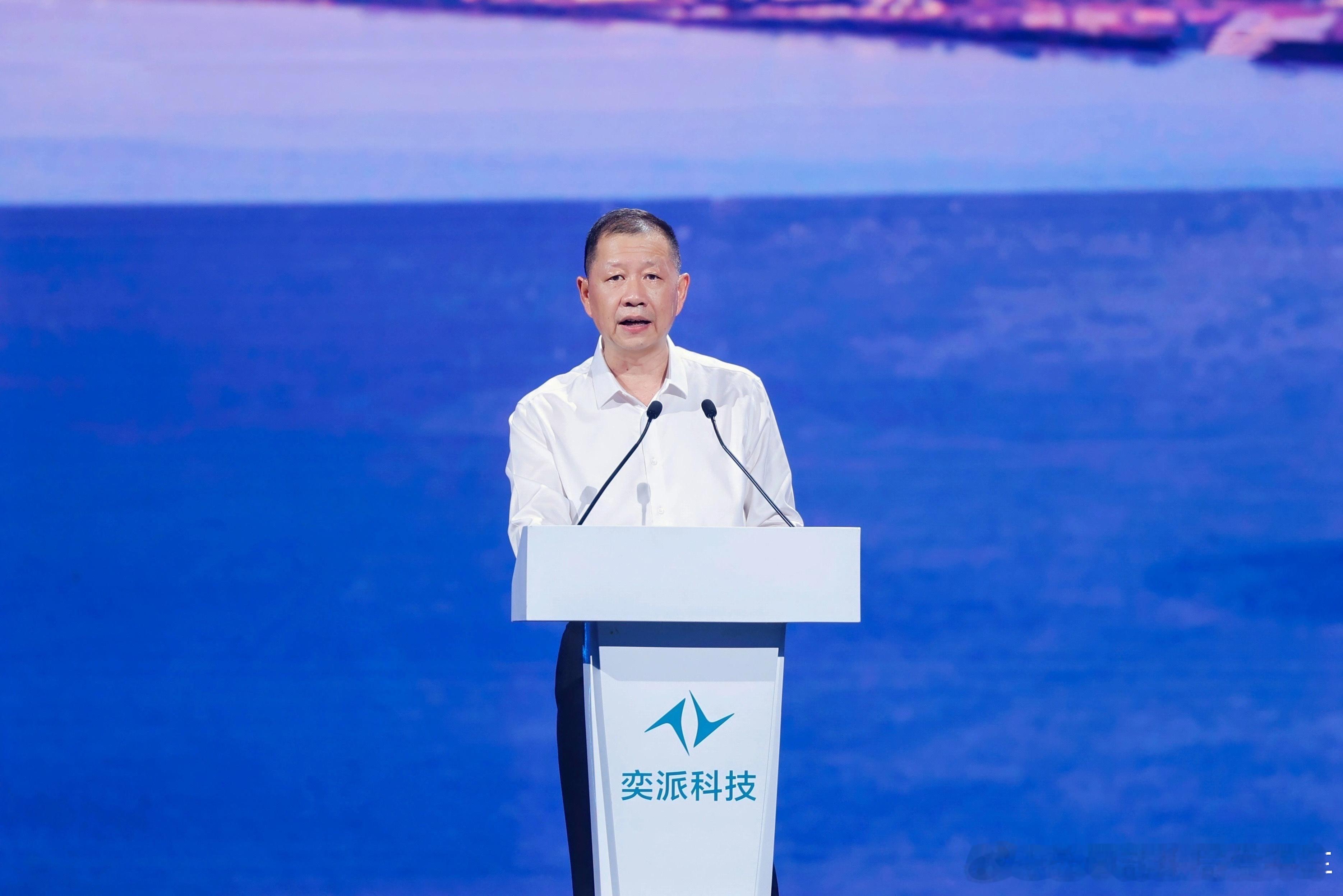 起步就是年30万台规模打底，东风奕派科技战略已定、正式启航东风奕派科技在8月1日