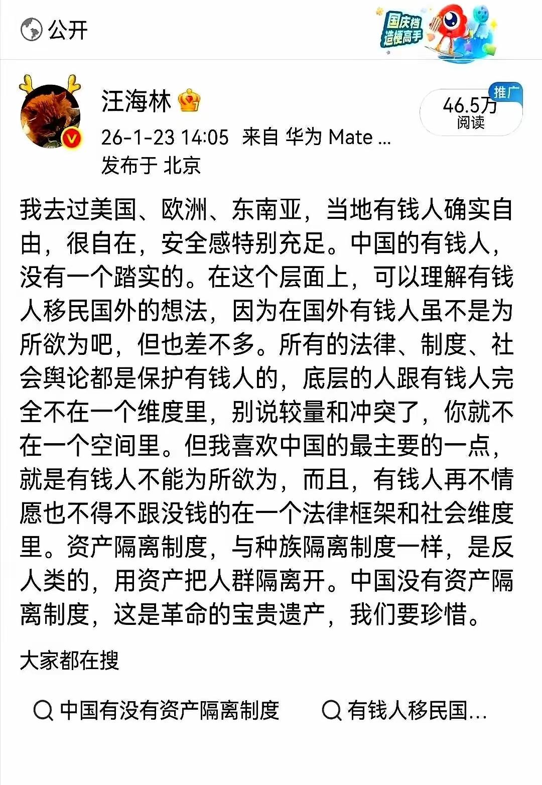 说的一点毛病没有！！！对于奸商必须如此