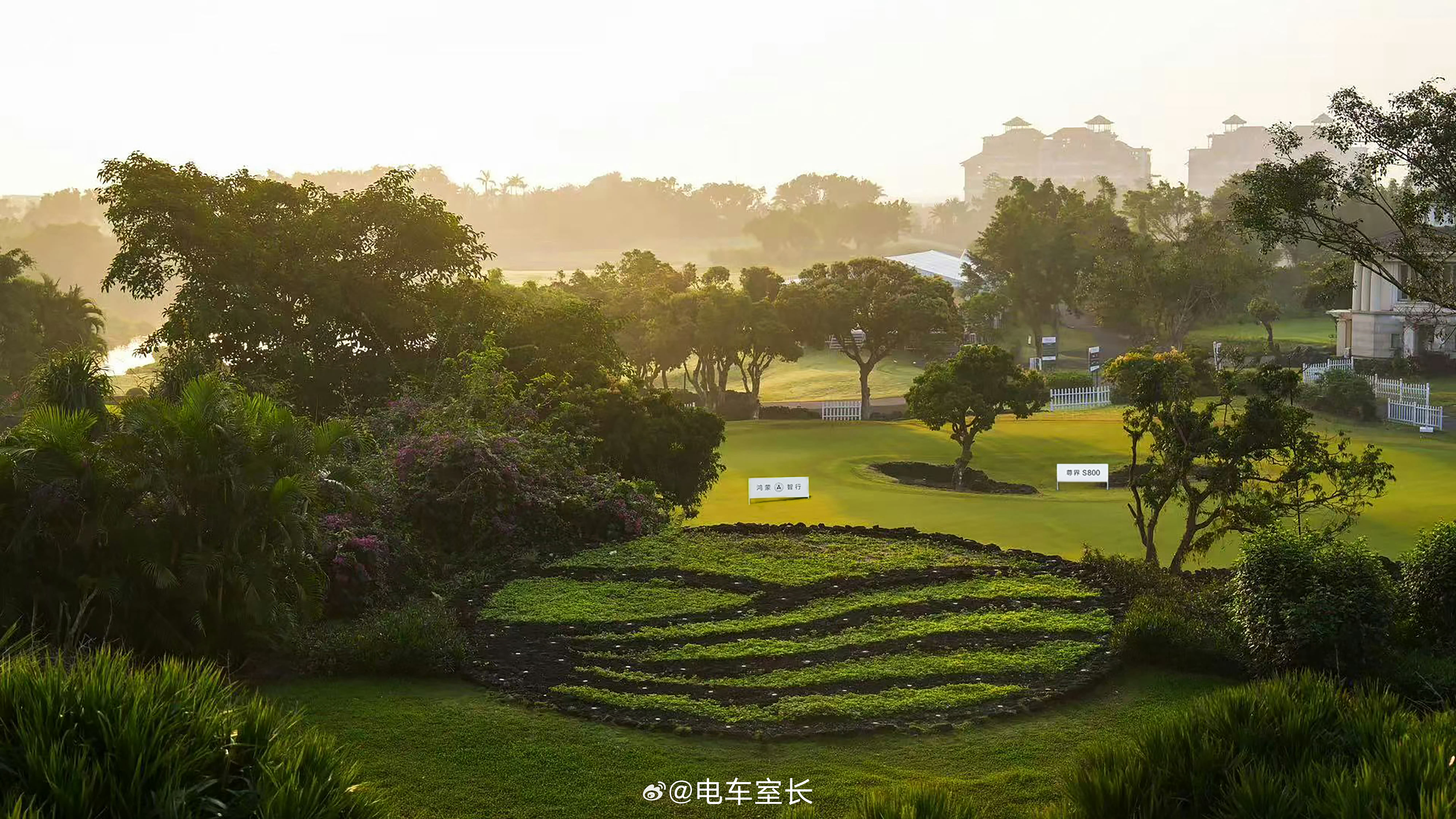 尊界S800携手海南高尔夫精英赛海南高尔夫精英赛，阵仗可以。今年我也报名个网球吧