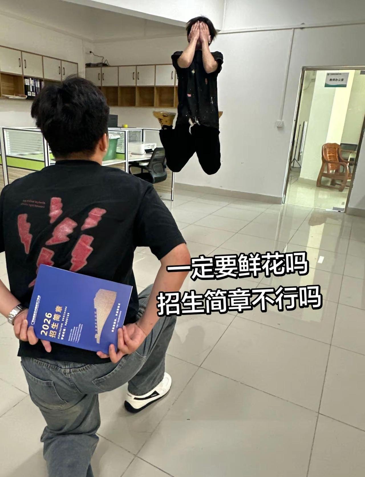 一定要手捧鲜花吗。招生简章行不行广州