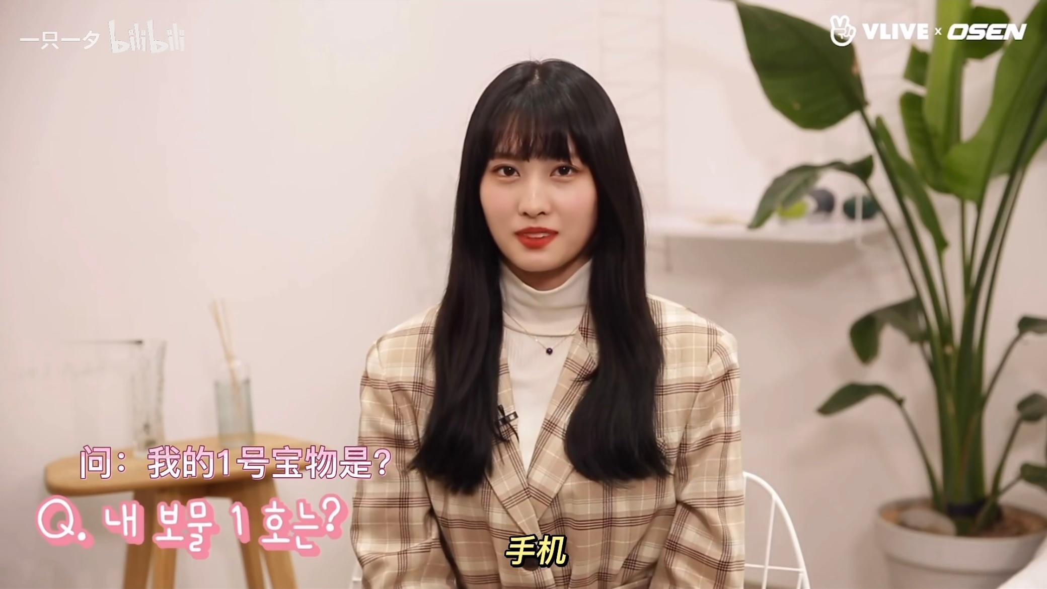 我人生： 