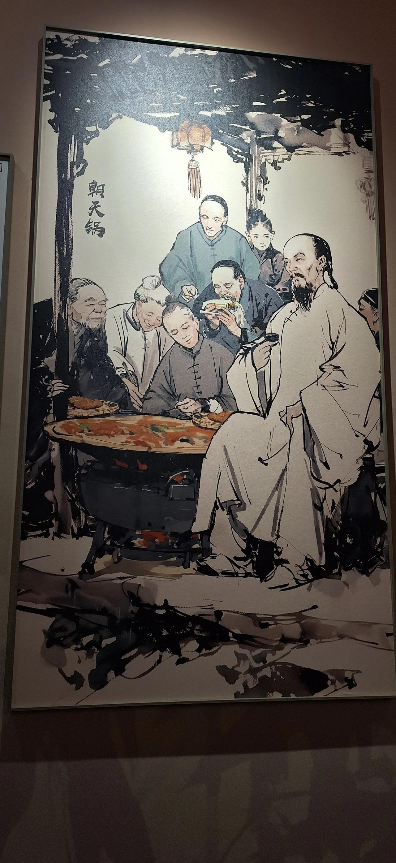 作为俺们老潍县的四大名吃之一的朝天锅，是郑板桥同志指明方向并亲自命名的。看图2，