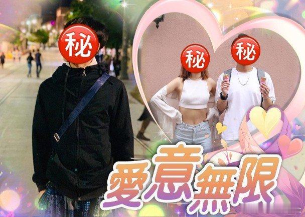 無綫藝人譚永浩以歌唱導師身份，參加全新選秀節目《聲秀》，表現亮眼令人留下深刻印象