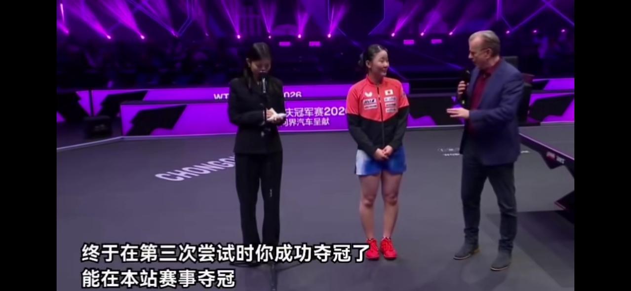 张本美和的“O型腿”，其实是乒乓球运动员的职业印记✨
 
刚看到张本美和赛后采访