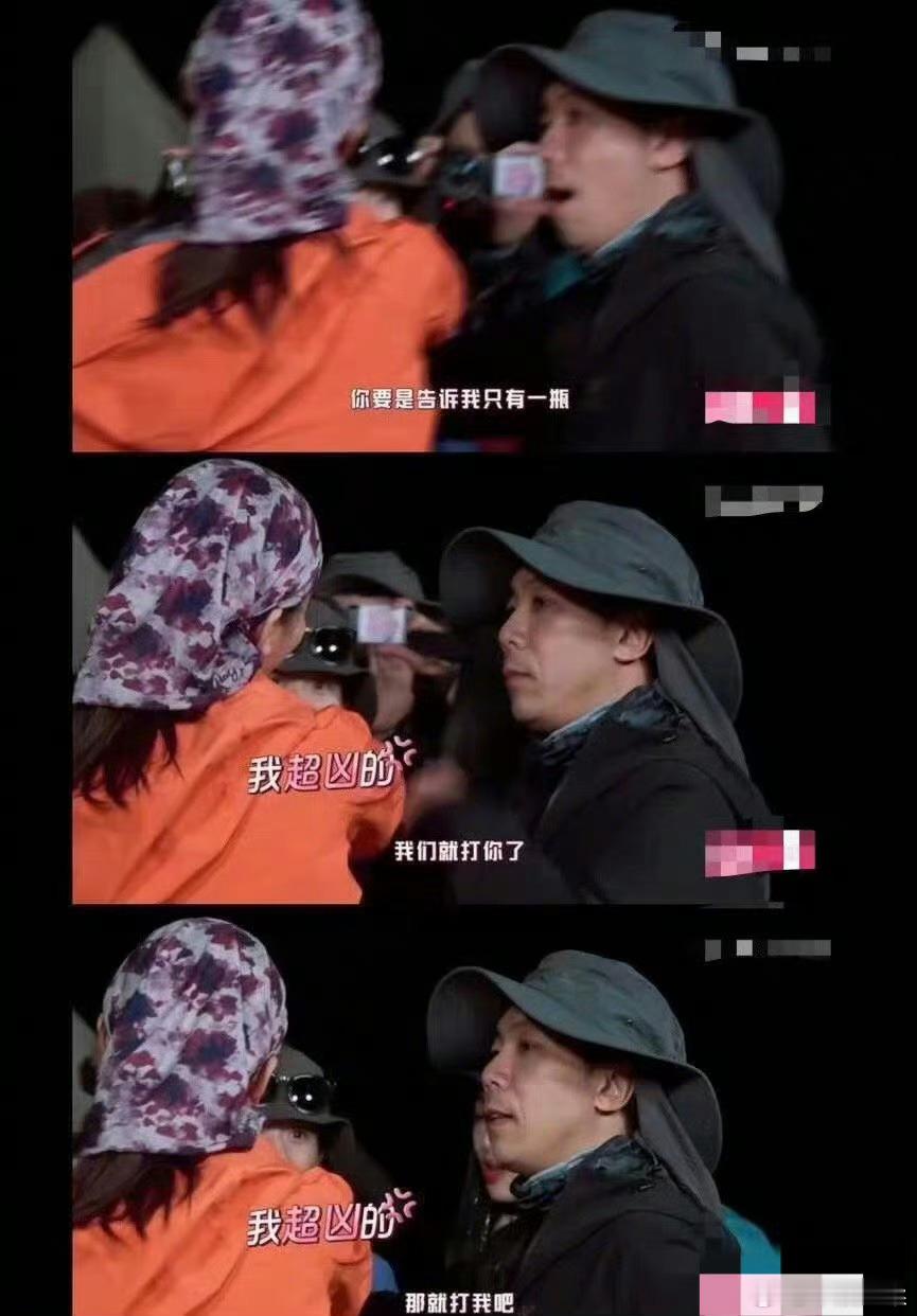 #杨超越送谢涤葵已老实求放过#杨超越这样的画面也是给我们带来了，非常多的欢乐不得