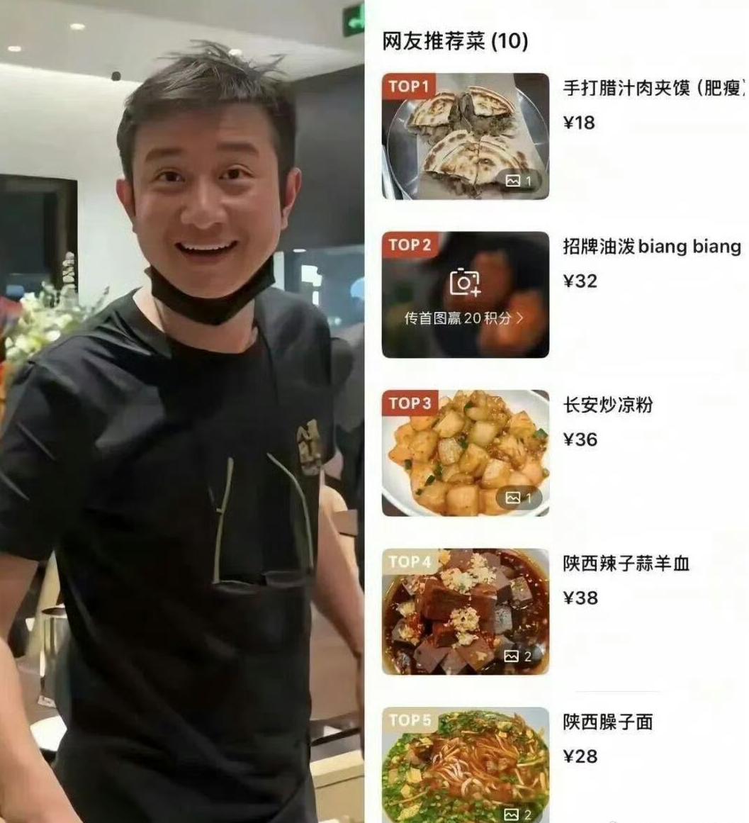 文章面馆火了遭吐槽，

流量撑得起热闹

撑不起一碗面的底气

文章在上海开面馆