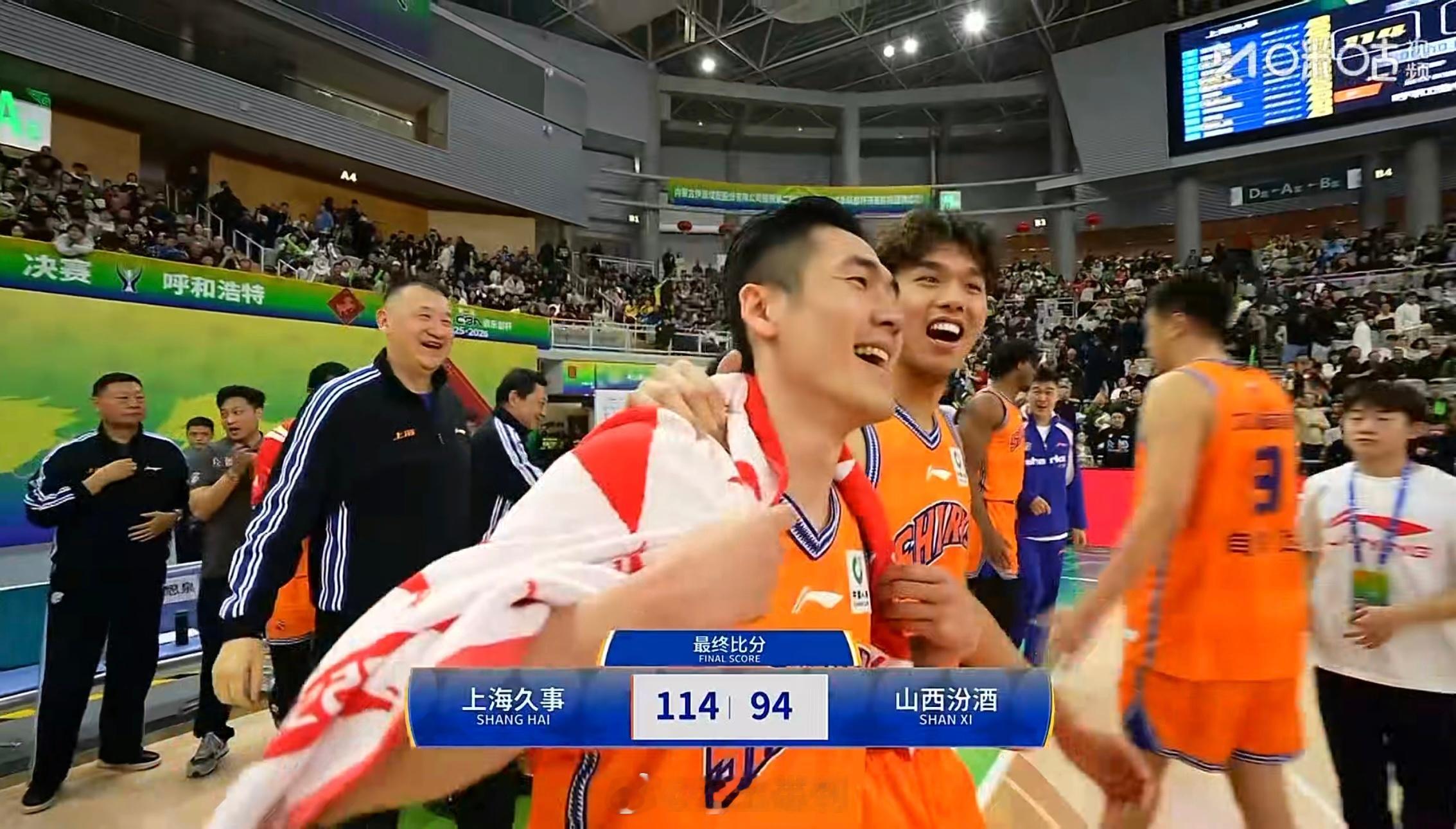 cba俱乐部杯赛上海，两届杯赛，全胜，两冠，400万！ 