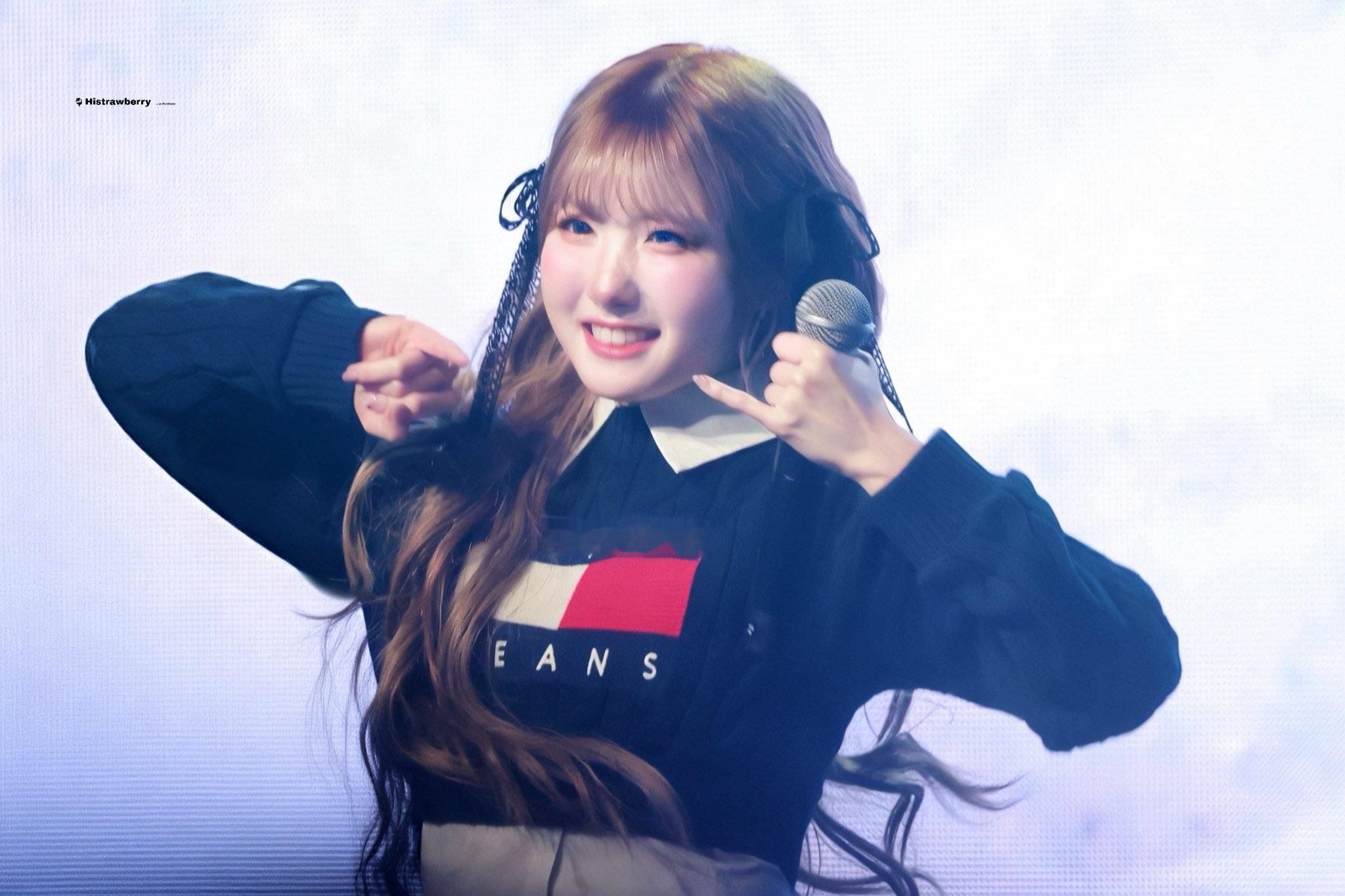 260207 fan con永远闪耀✨/Histrawberry06 