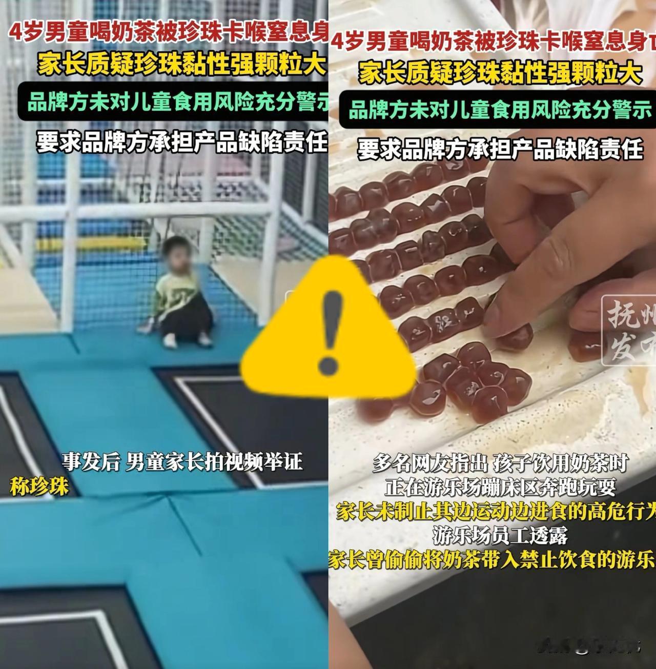 这事儿背后，是儿童饮食安全的警钟。现在很多食品，看似美味，实则暗藏危机。品牌方不