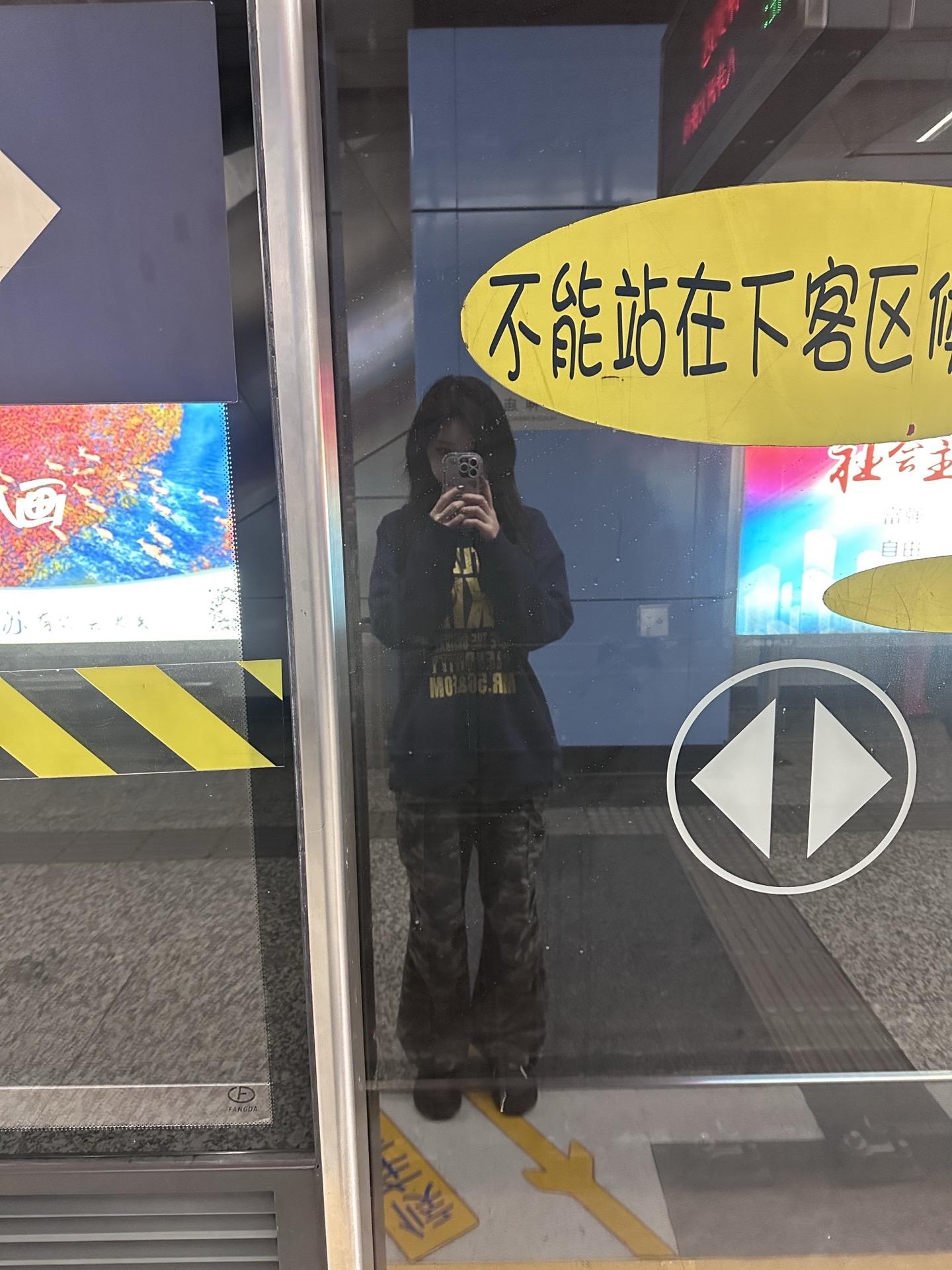 猜猜我多高🌚