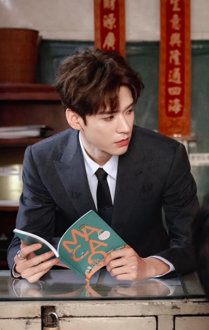 龚俊这个班味不像演的家事法庭 原来班味是不分职业的！龚俊演的沈谢秩，张口就是“您