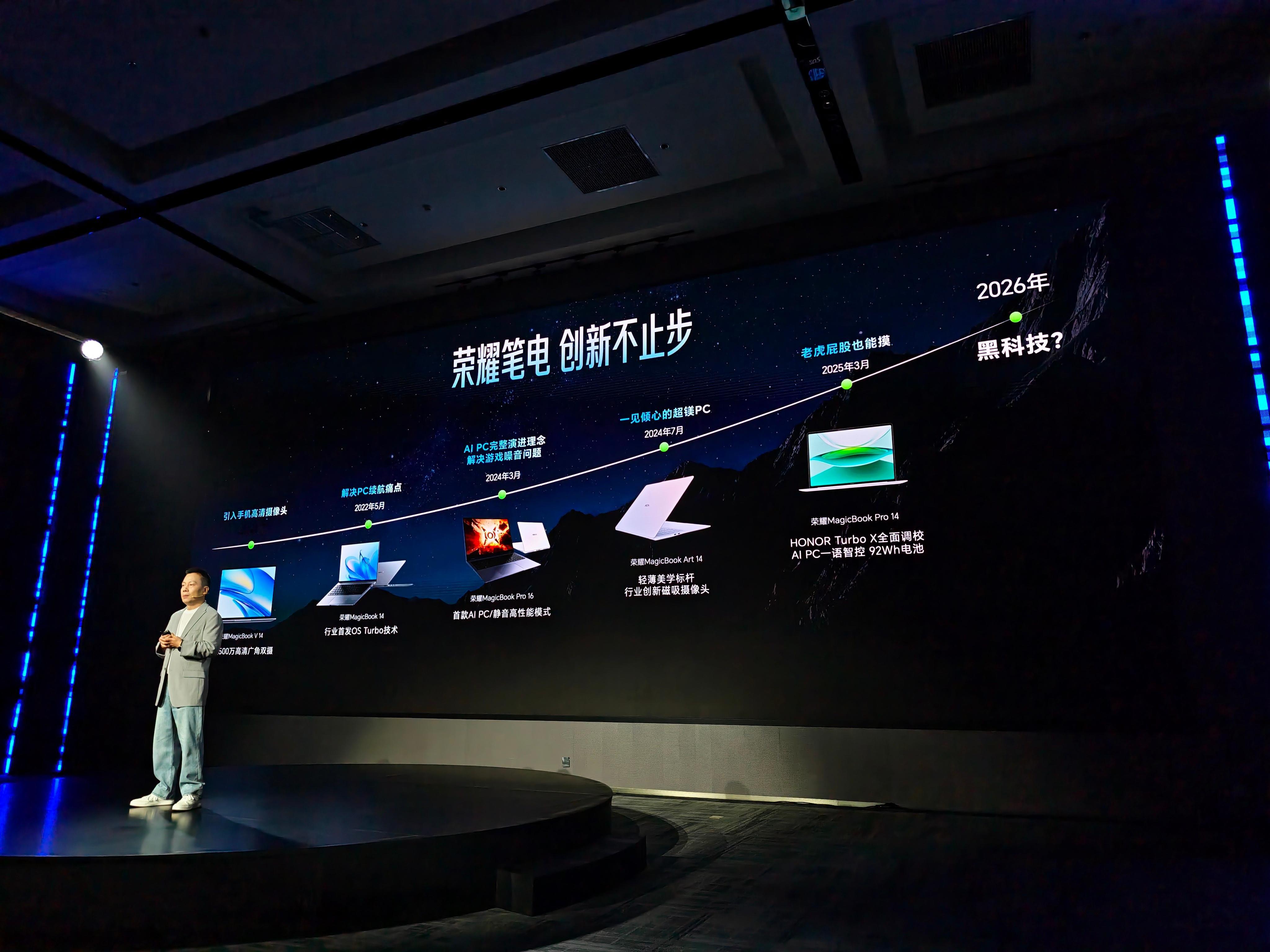 “友商用了我们那块屏幕，但是没有用最新的镀膜方案” 