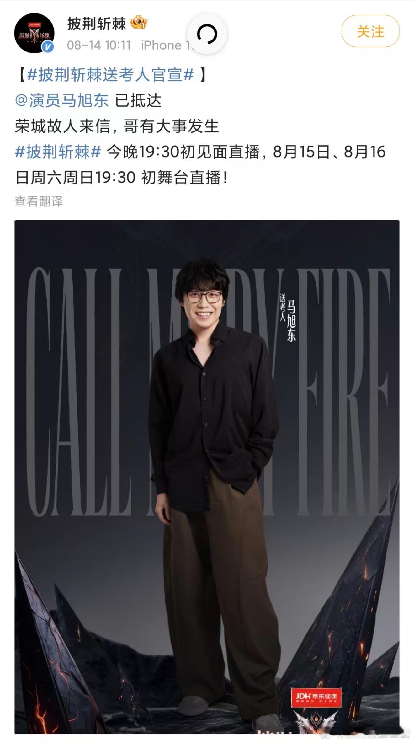 姐妹我知道的我们小东东今天的风格就是柔顺不谙世事从县城带着大包小包来投奔老公的年