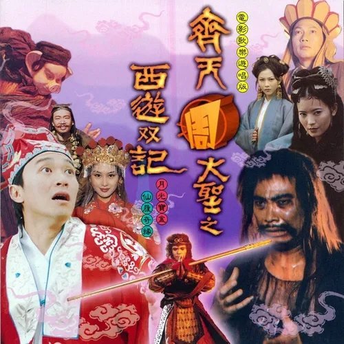 年岁渐长越发的喜欢听中文歌。以前小年轻时候都是英韩日，对中文不太有感。但现在很少