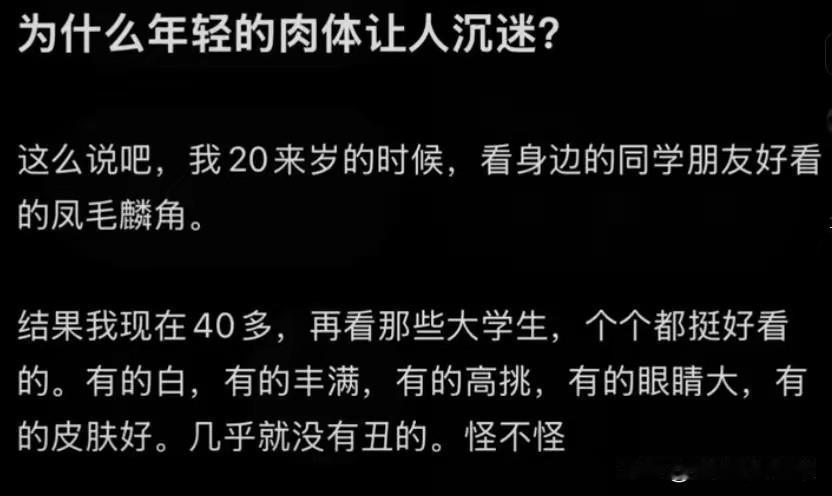 世上没有后悔药，如果有，一定会比现在任何物品都要畅销，你是否有同样的想法呢世上没