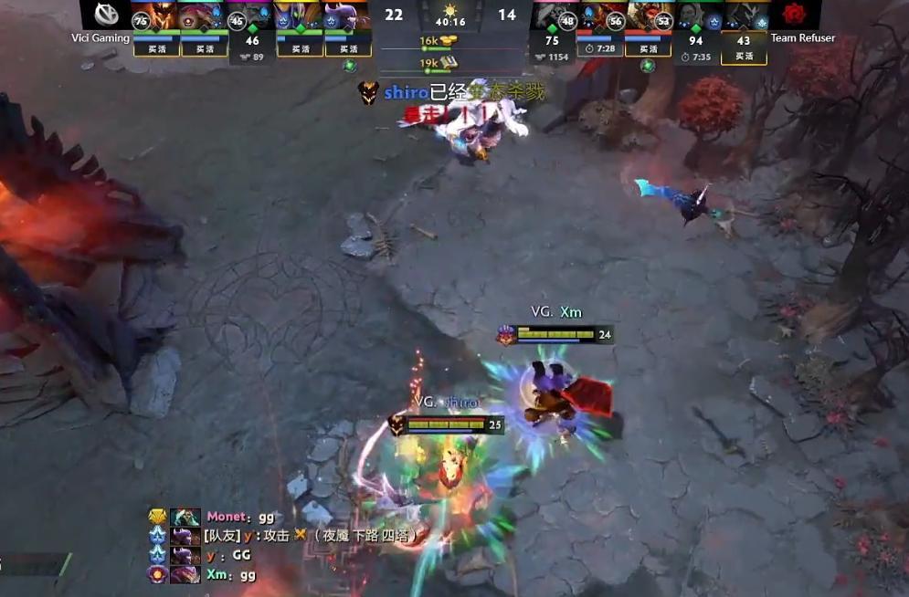shiro影魔暴走收官，XG第一局小劣翻盘1:0领先Refuser 