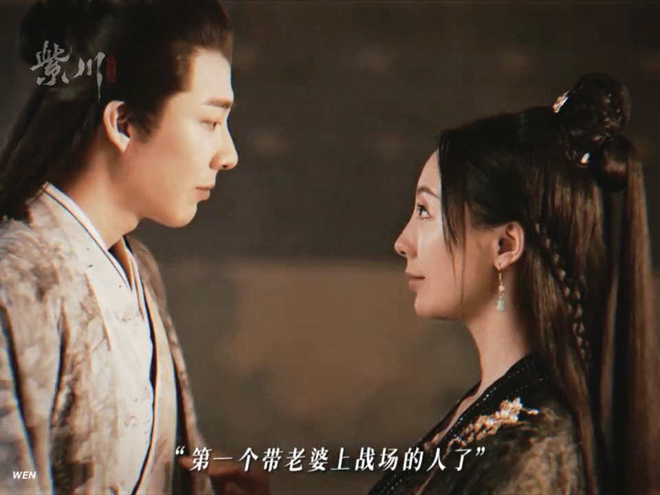 #娱乐[超话]##刘宇宁反差萌帝林#刘宇宁的帝林角色真是太迷人了！他的声音温柔又