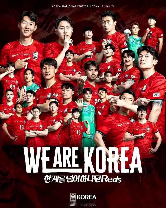 韩国足协主席自掏腰包激励国家队韩国足协主席郑梦奎私人向韩国国家队发放额外的世界杯