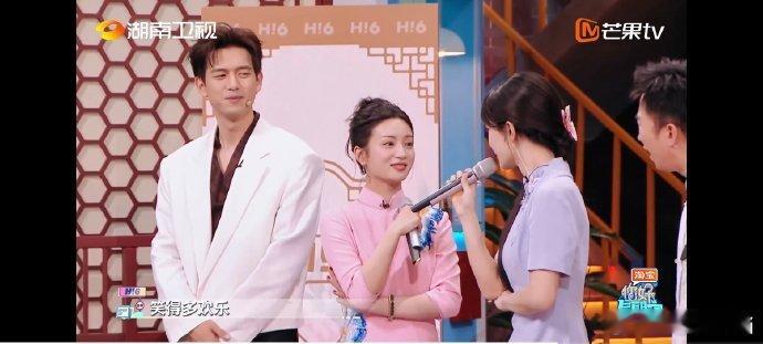 杨紫[超话]  你好星期六全员赏国色芳华  你好星期六 《国色芳华》剧组来袭你好