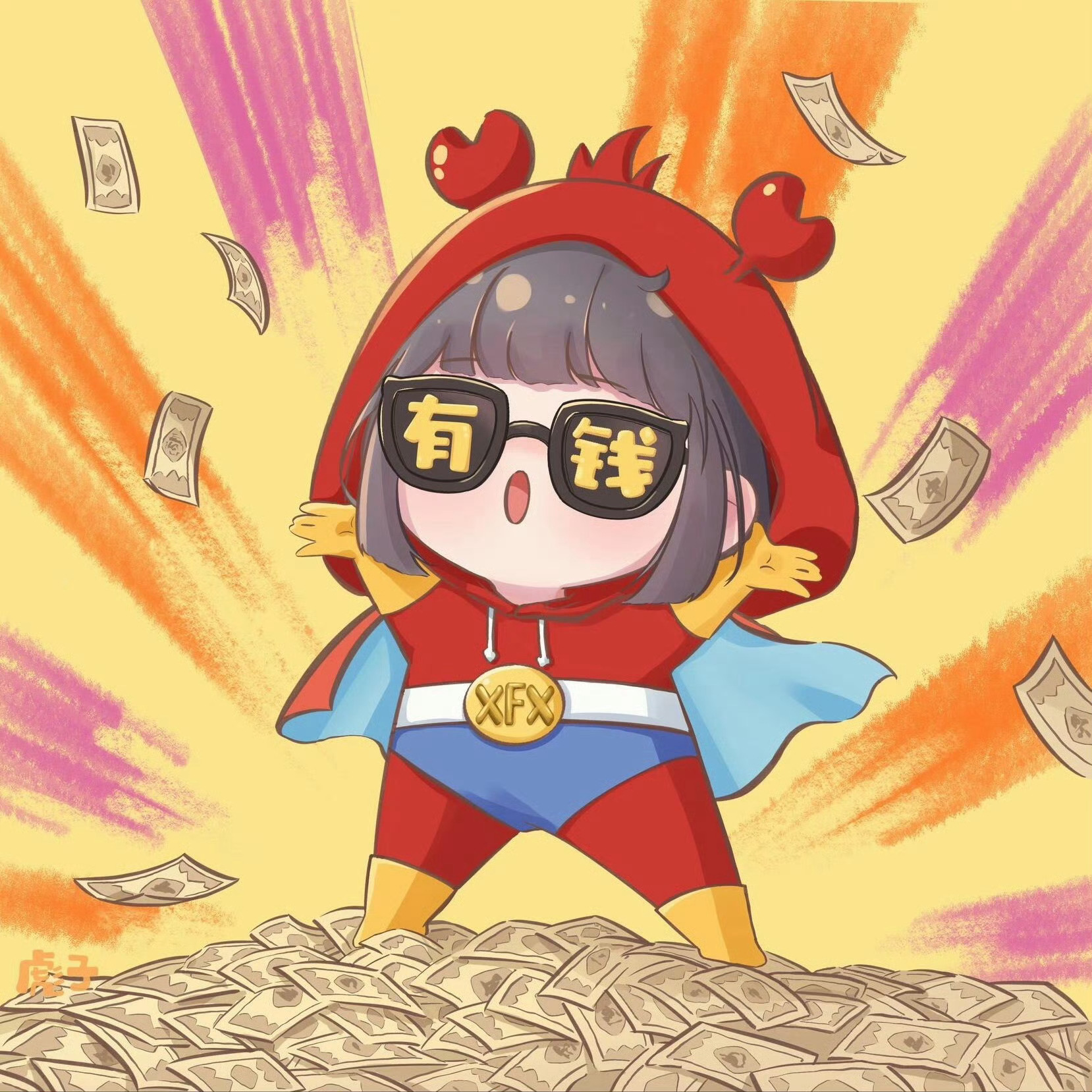 肖战  求点兔兔，谢谢