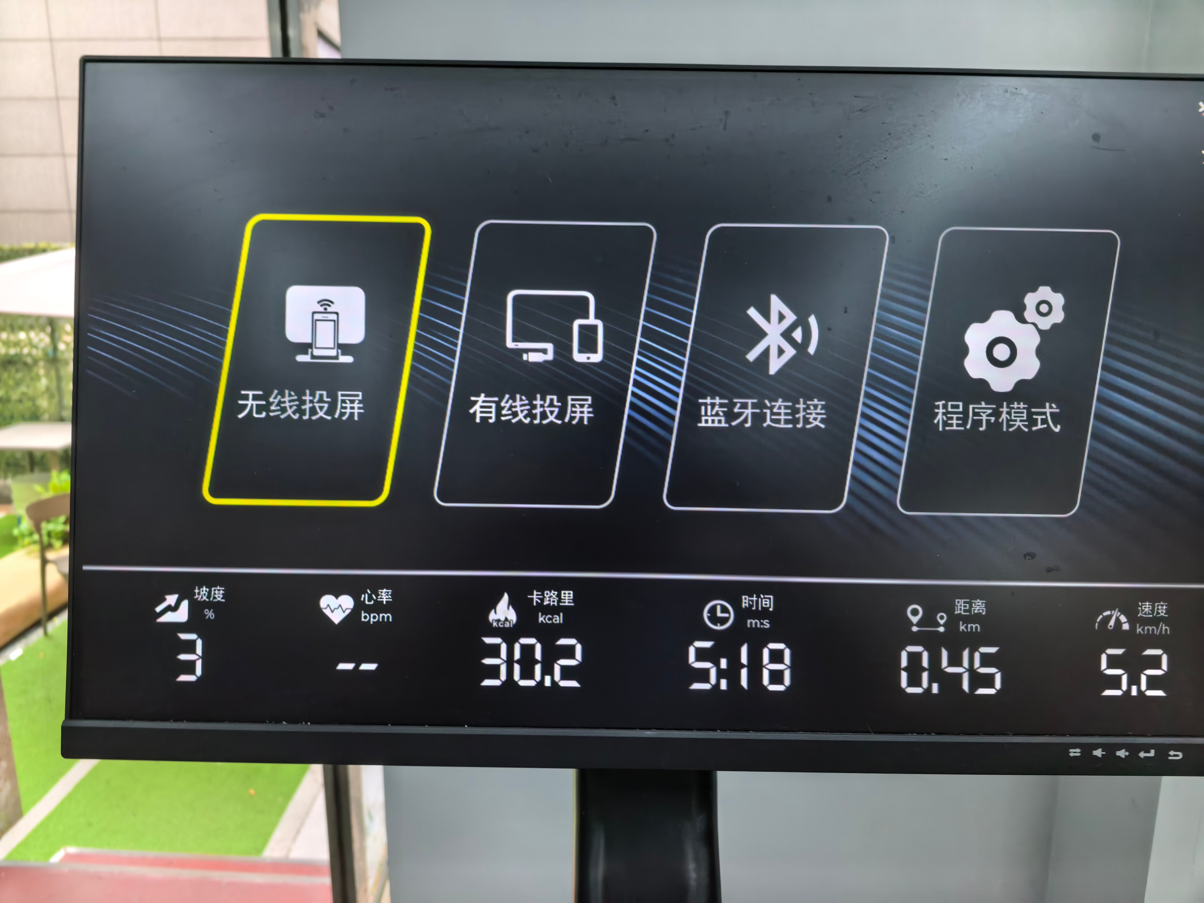 今天游泳游累了就走个三十吧 ​​​