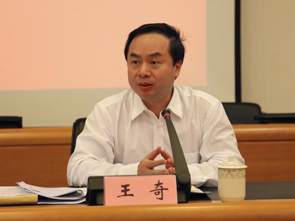 继常州市政协副主席范寿柏昨日被查之后，江苏又一厅官厅被查。现年64岁的王奇，在退