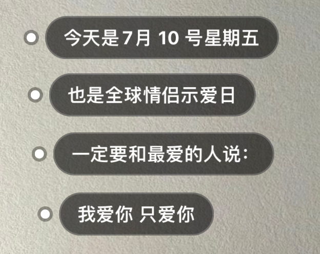 兄弟们可以来了 