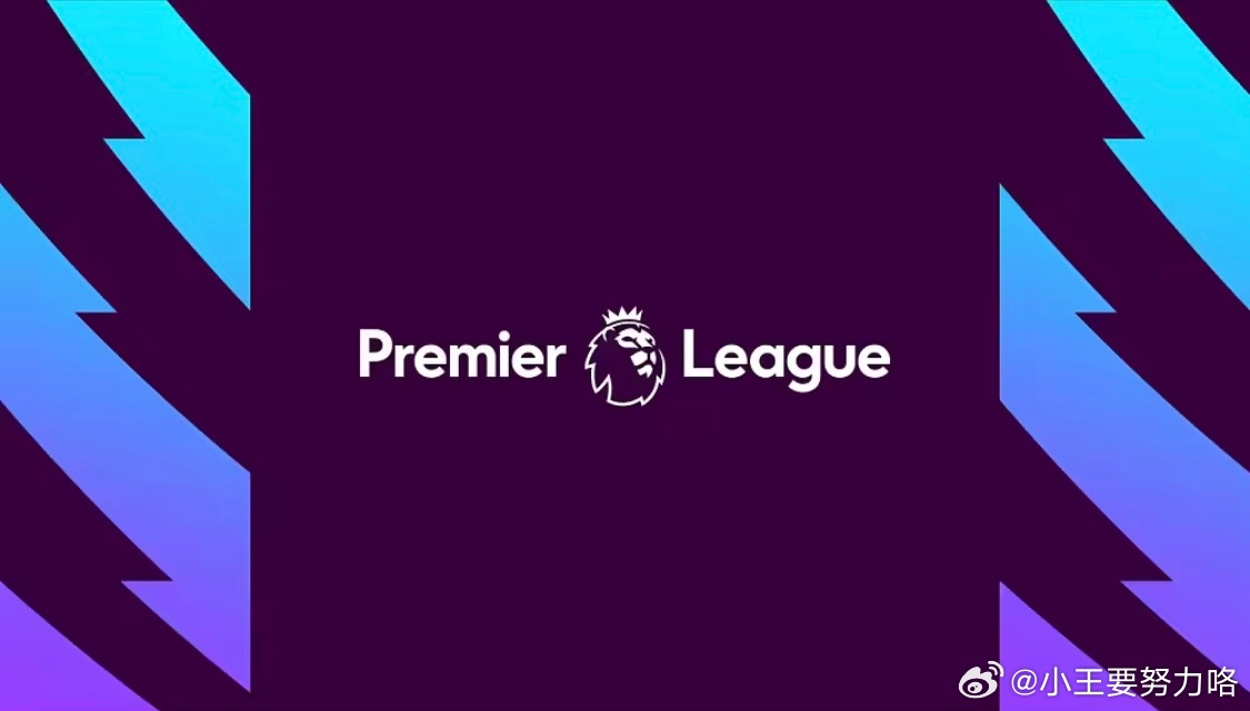 英超最新积分榜：阿森纳7分优势领跑，曼联第三，切尔西升第五3月5日英超第29轮今