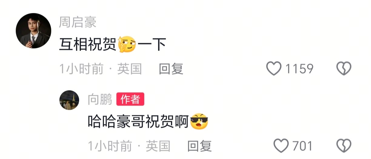 我们乒乓球男队中部人员可以努力练球吗？ 