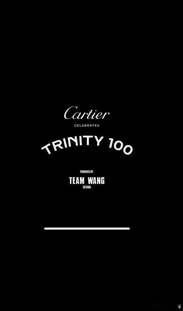 王嘉尔在卡地亚的待遇算是顶级了吧？李现白敬亭都是品牌大使，只有他是全球品牌大使 