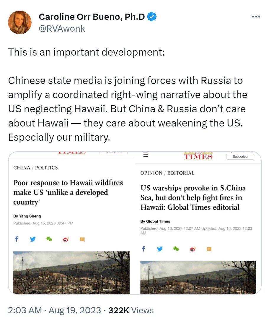 来，各位，准备背锅。“中俄罗斯联手，大肆宣传右翼势力对美国忽视夏威夷的指责。但中