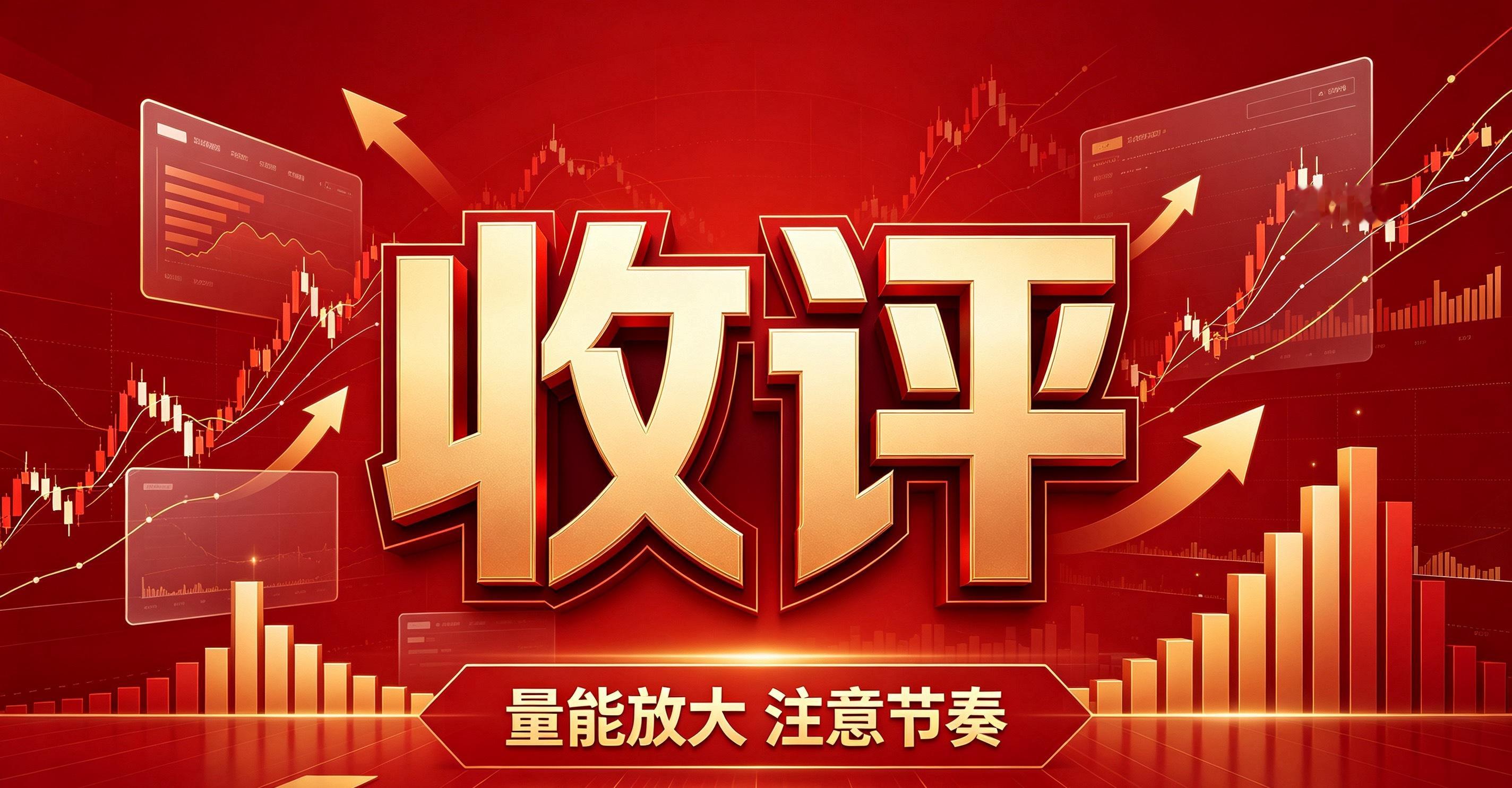 早盘收评：指数翘尾但个股偏弱，行情进入震荡消化阶段！早盘各大指数集体低开，科创5