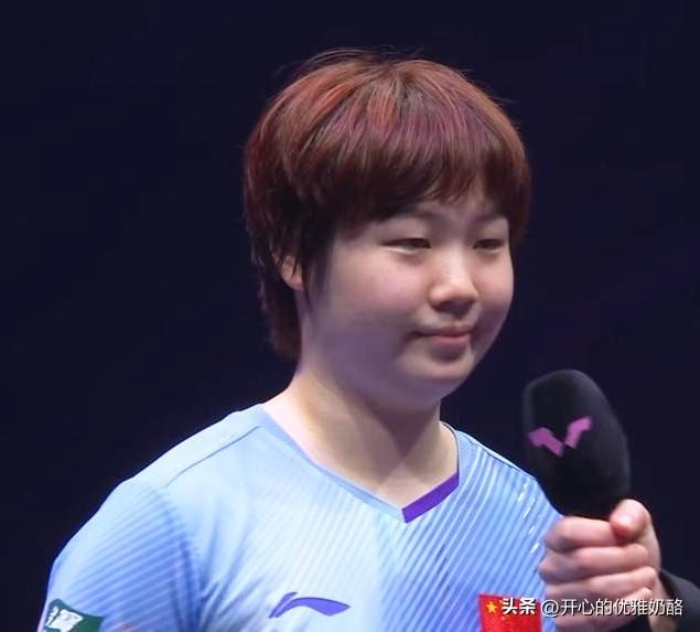 蒯曼赢了很低调，说会全力以赴打决赛。
蒯曼4-1赢了王艺迪，并没有任何庆祝动作，