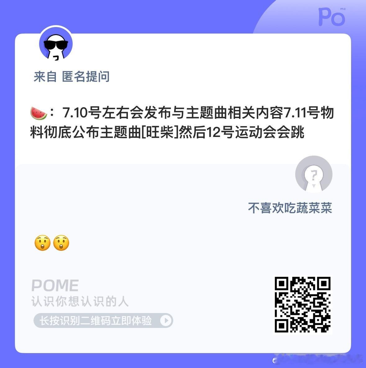 燥候 ​​​