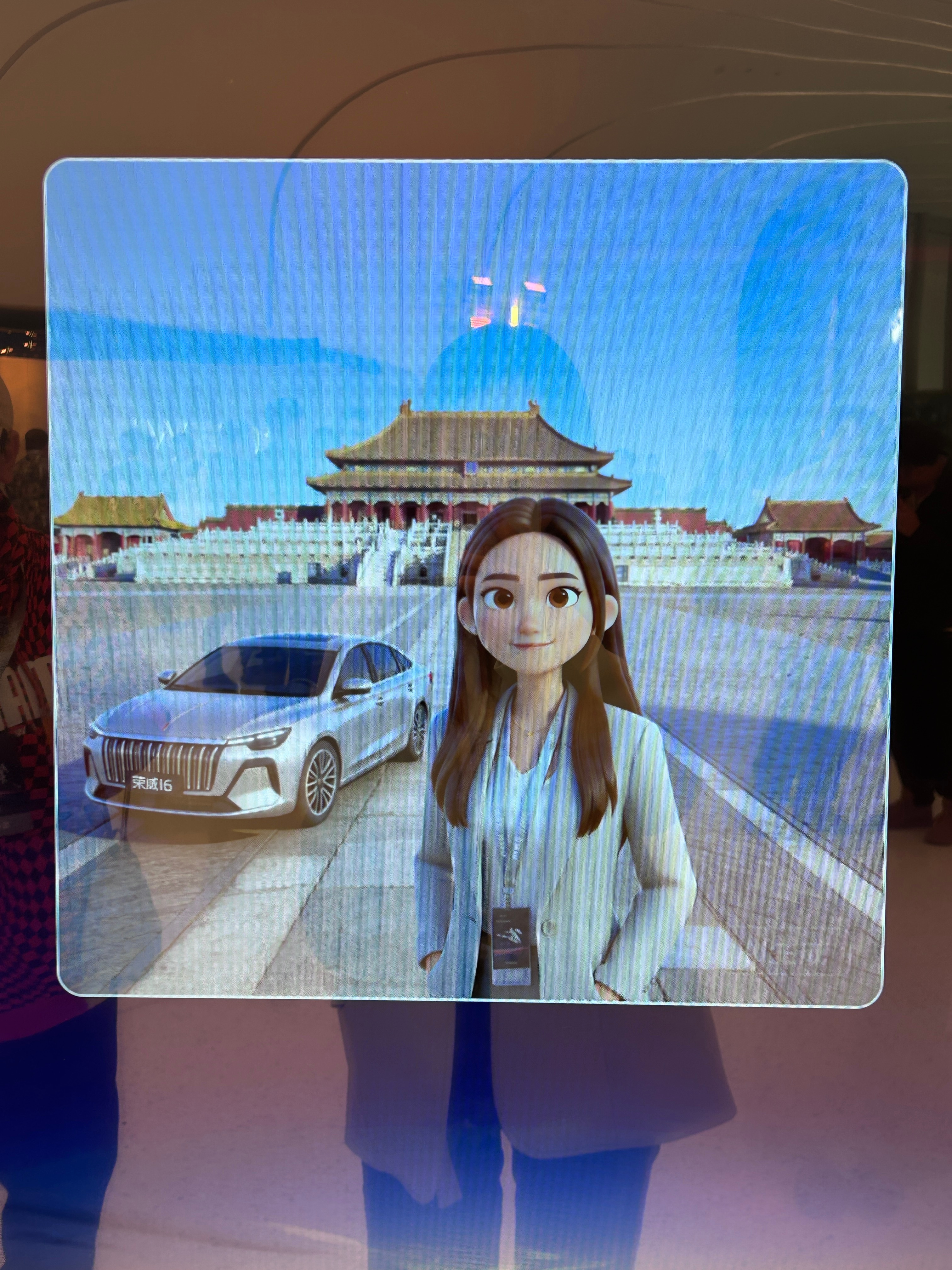 在荣威品牌之夜，做了一个AI工牌